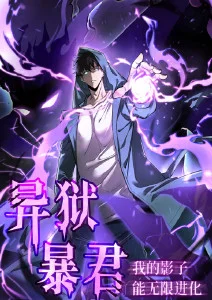 青春方程式 动漫大全恋爱